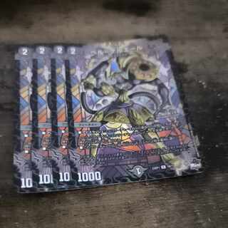 Bianca-Geruelle 5/14