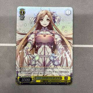 創世神ステイシア　アスナ　SR