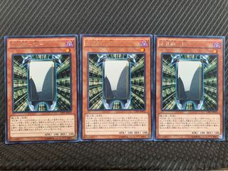 【ぽぽたん】遊戯王 4213 花札衛-松- 3枚 レア