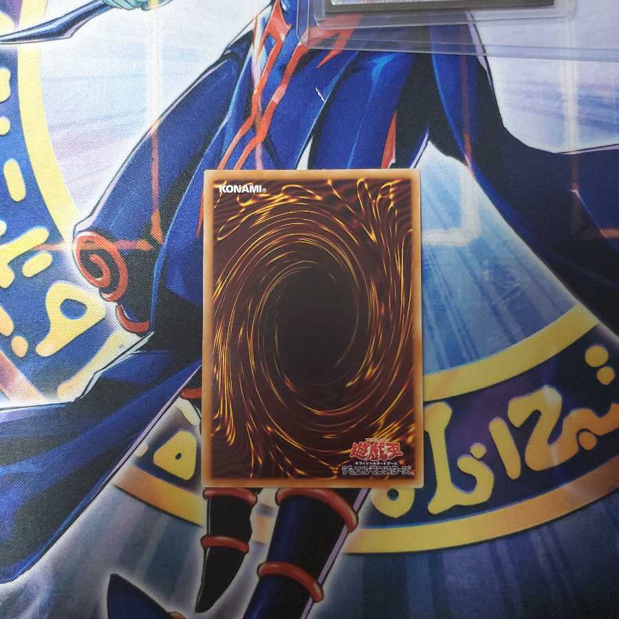 ブラック・マジシャン・ガール 20thSE