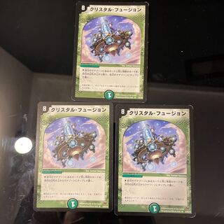 Mana Bonanza 2 types, total 3 pieces