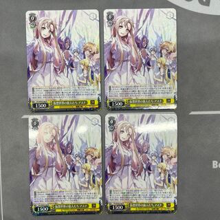 仮想世界の旅人たち　アスナ　4枚