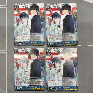 Summer Festival: Miyuki & Tatsuya 4 sheets