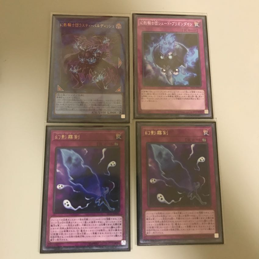 ラスティバルディッシュ シェードブリガンダイン