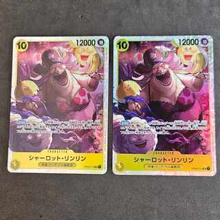 シャーロット・リンリン(パラレル) P-SR OP03-114