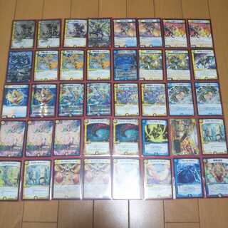 ほんとに最終値下げ！サリヴァンビート デッキ