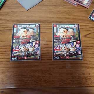 ほめほめ老｜ホメホメ老句