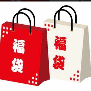 Poketeni's reduction rate busting grab bag