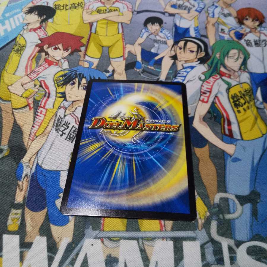 時の法皇 ミラダンテXII