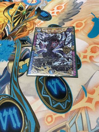 ∞Eternal Dragon Gemm Emperor KGM KM1/KM3