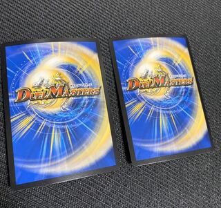 みやきよ様専用