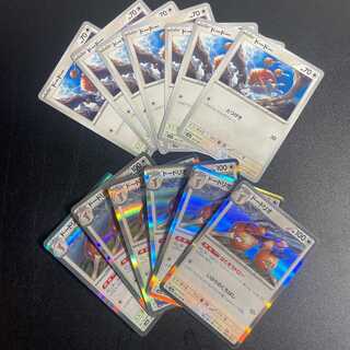 Dodrio R 085/165 (6 sheets)Doduo (7 sheets)