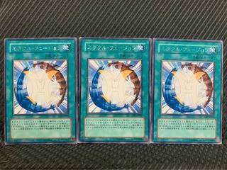 Popotan] Yu-Gi-Oh! 7893 Miracle Fusion 3 rare