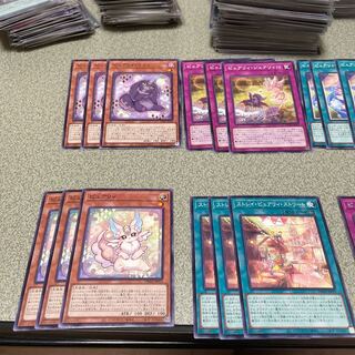 Set of 3 pieces of 8 kinds of purely parts