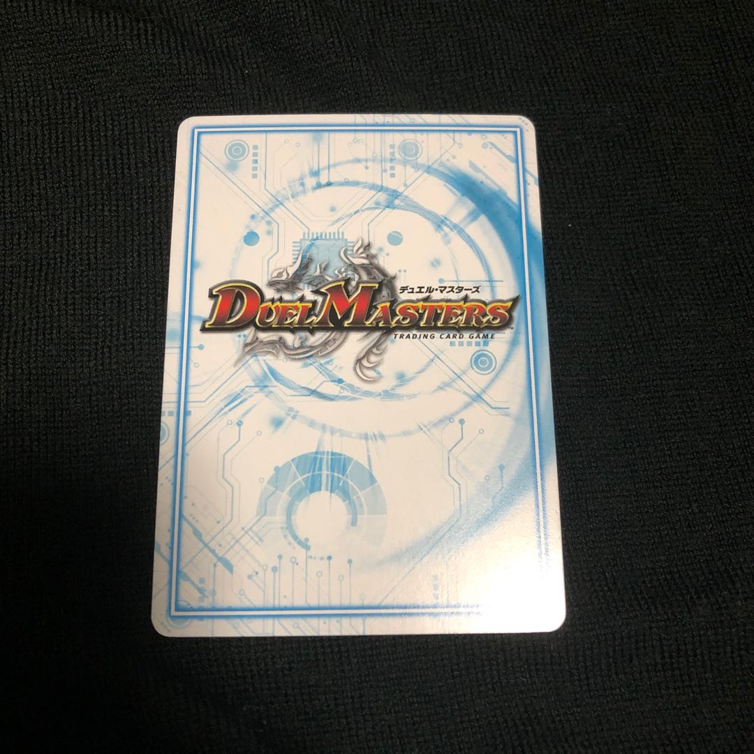 GR要らないんで買ってください