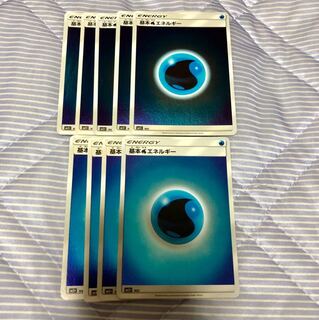 基本水エネルギー ミラー 9枚