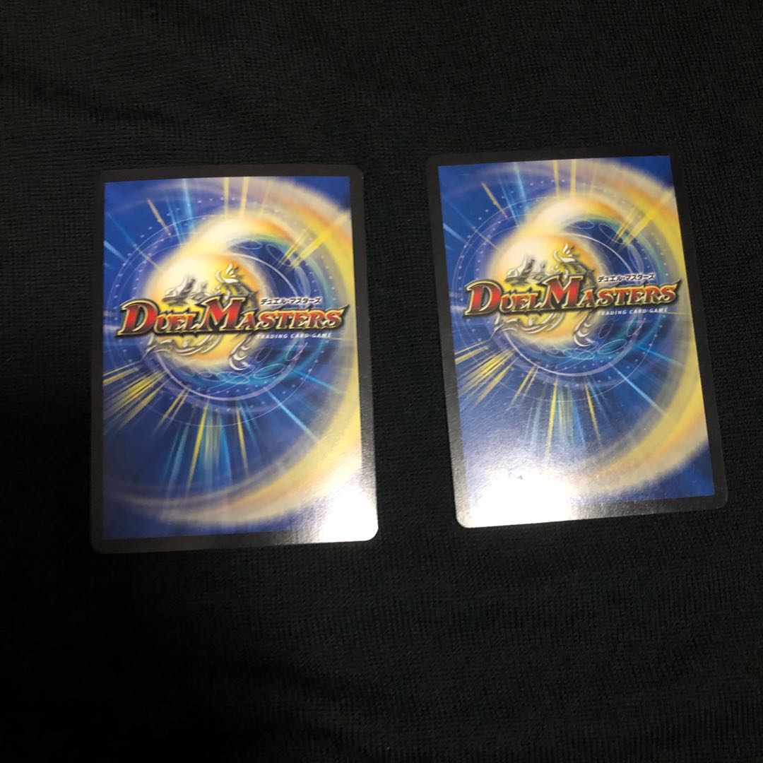 デットゾーン、ギャリベータ