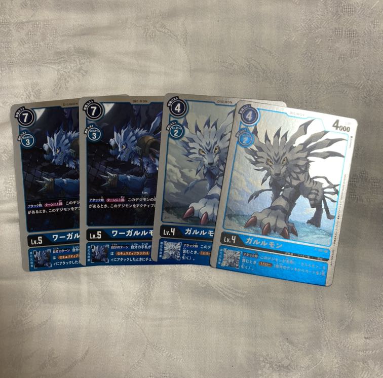 デジモン　ガルルモン、ワーガルルモン　限定