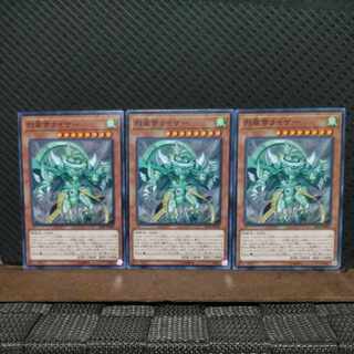 【ぽぽたん】遊戯王 3766  烈風帝ライザー   ノーマル  ３枚