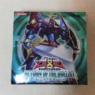 遊戯王ゼアル　リターンオブザデュエリスト　30パック　新品未開封　絶版