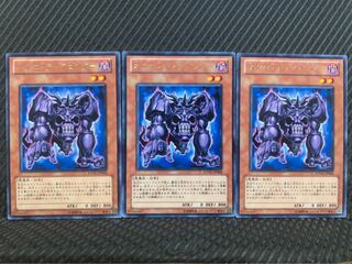 【ぽぽたん】遊戯王 5215 ネクロ・ディフェンダー 3枚 レア