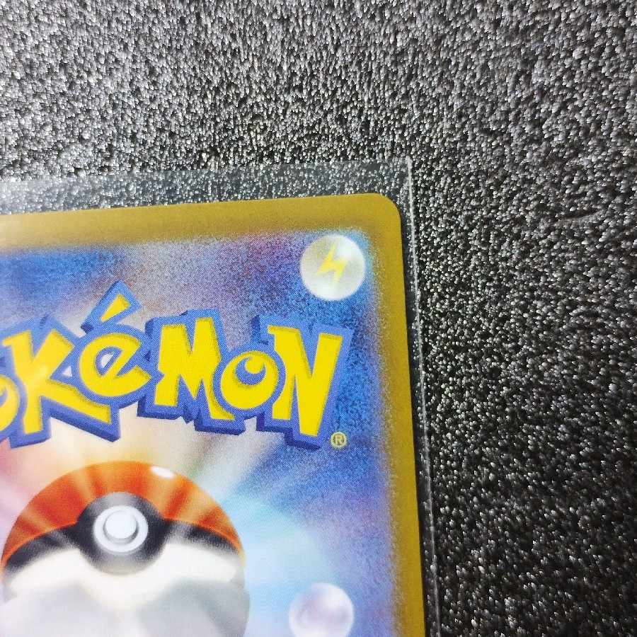 Cassiopeia SAR 091/064