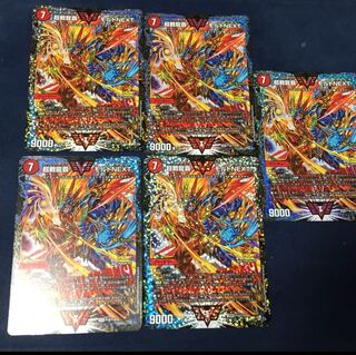 モルトnext プロモ　2枚 モルトnext プロモ 2枚 モルトnext プロモ 2枚 モルトnext