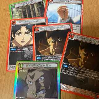 R ジーク・イェーガー+U 巨大樹の森+U 地下室の鍵+おまけ3枚