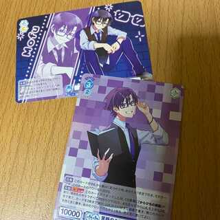 笑顔のクリエイター もふ+からぴちの頭脳