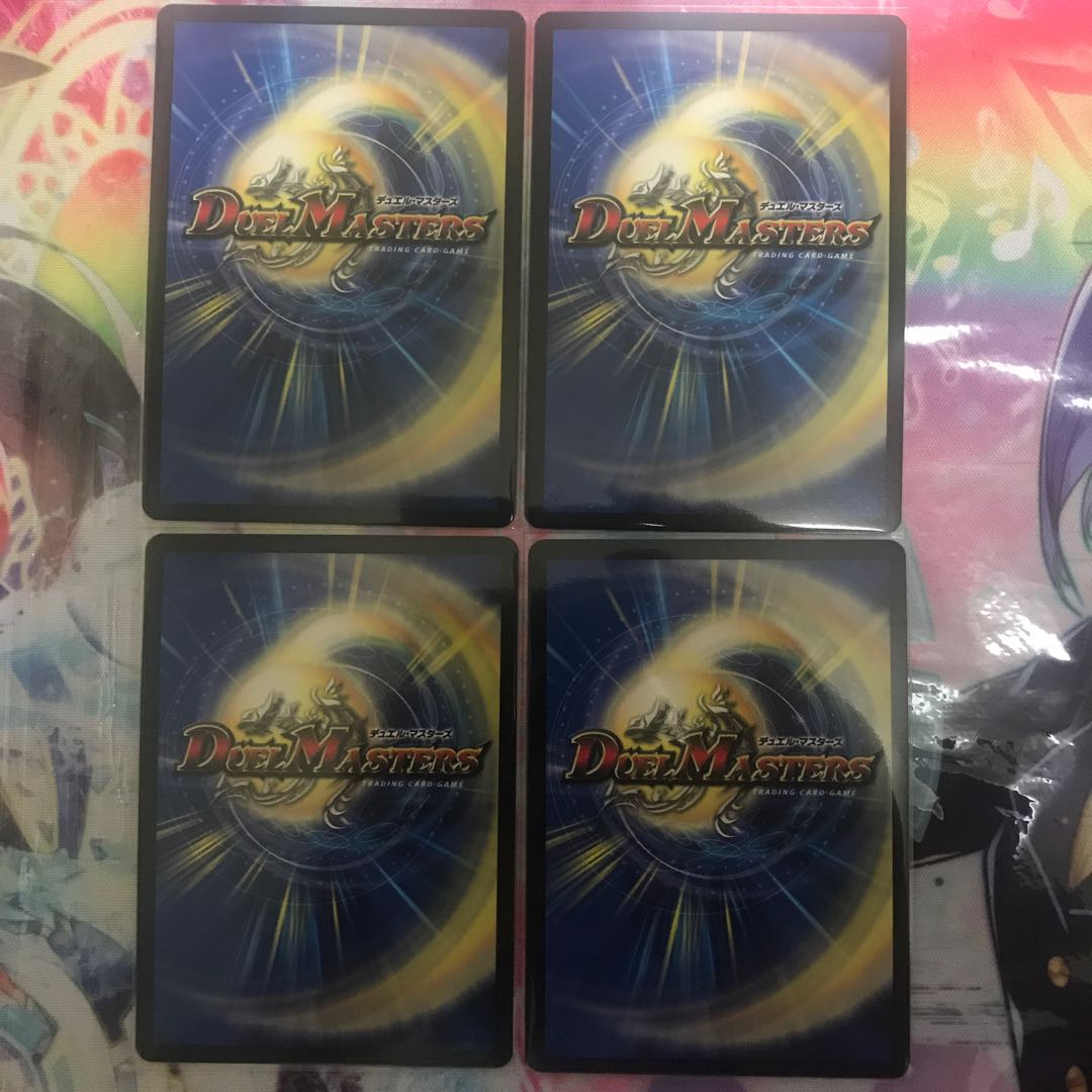 双打の鬼 ウコン丸