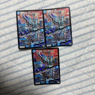 Hisshikade de Tsubajinotachi wa Yume no Ato SR S3/S8