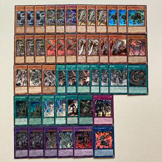 古代の機械　デッキパーツ　46枚　古代の機械飛竜　古代の機械猟犬　古代の機械熱核竜　古代の機械融合　古代の機械射出機　古代の機械弩士