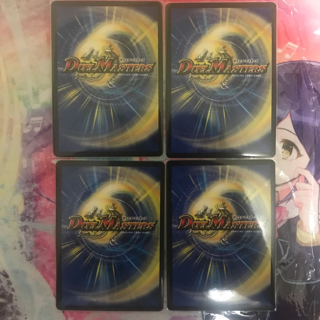 凶殺皇デス・ハンズ