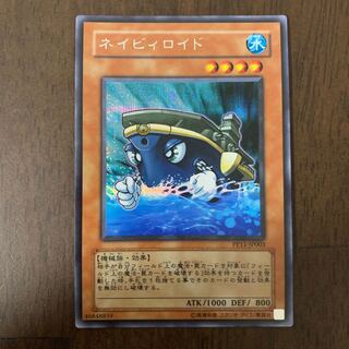 ネイビィロイド シークレットレア JP003 1枚