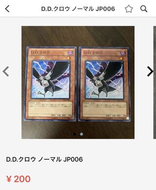 for the exclusive use of Mr. Anpan