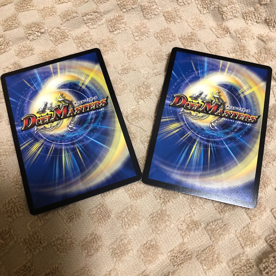 覇王る侵略 ドレッドゾーン LEG