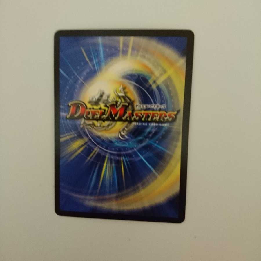 ナゾの光・リリアング