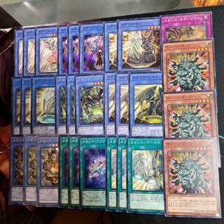 メガリス　パーツ