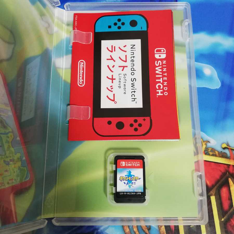 ポケットモンスター ソード ポケモンセンターのピカチュウつき