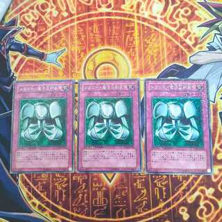 Metalmorph DT Normal