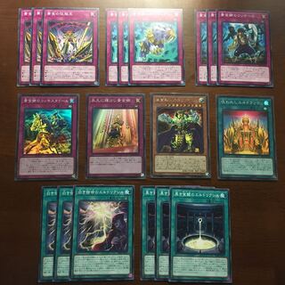 黄金卿エルドリッチ シークレットレア　呪われしエルドランド　コンキスタドール