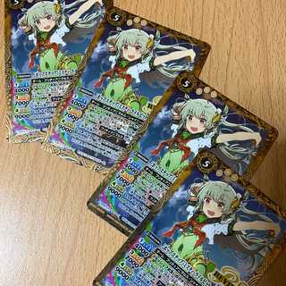 R [Hop Step] 3 Misty Lyle bits (now only +1 for a total of 4)