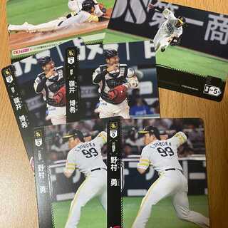 野村勇2枚+嶺井博希2枚+外野警戒+全力疾走 福岡ソフトバンクホークス