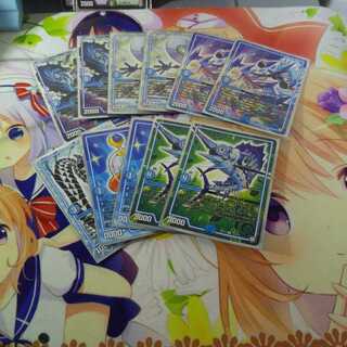 GRゾーンまとめ売り