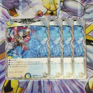 ルシファー(黒トレジャー) R T3/T10