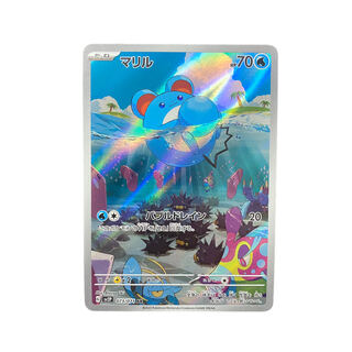 4540.4556 [For customers who purchase in bulk] Marill 073/071〈AR