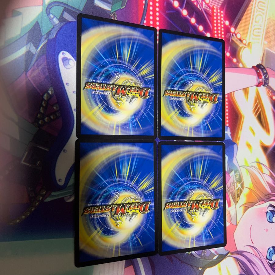 サイバーダイスベガス 1枚