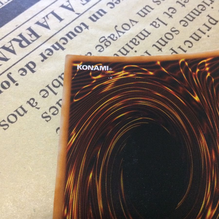 【すー】様専用☆遊戯王セット 1枚