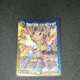 ふたいたい様専用(ダンテbbp、バスタープロモ各1)