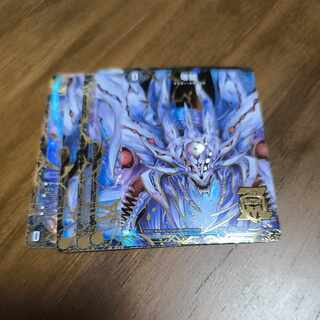 滅亡の起源 零無｜零龍(中央) MSZ 1/25